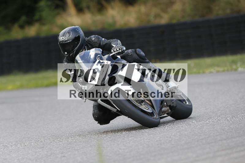 /33 24.07.2025 Speer Racing ADR/Classic/793